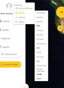 AgroScout languages